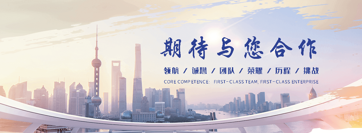 贵阳河道绿化