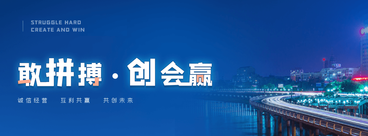 贵阳水质净化